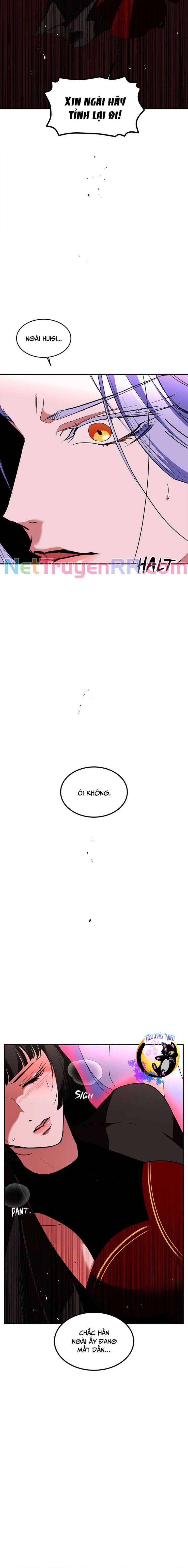 Chiến Lược Săn Hổ Của Nữ Thần - Page 3