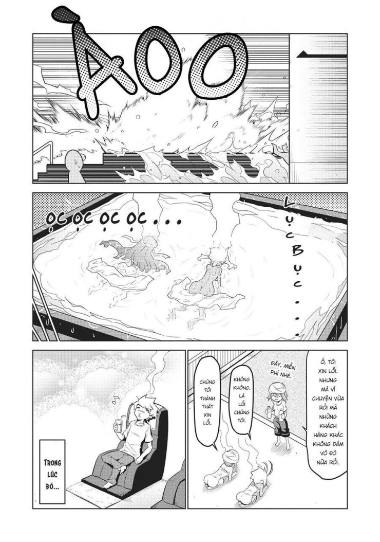 Zannen Jokanbu Black General-san - Page 12