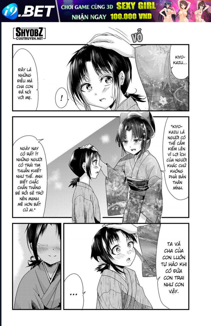 Cô Vợ Mới Cưới Của Tôi Lúc Nào Cũng Mỉm Cười - Page 12
