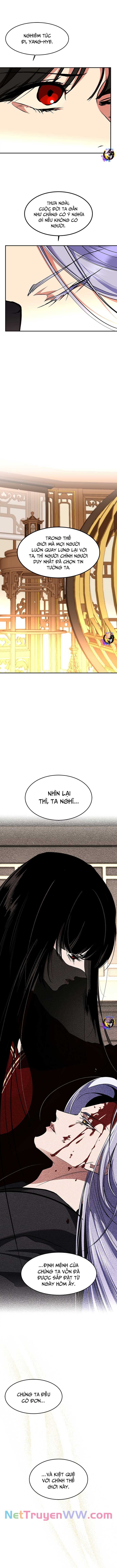 Chiến Lược Săn Hổ Của Nữ Thần - Page 7