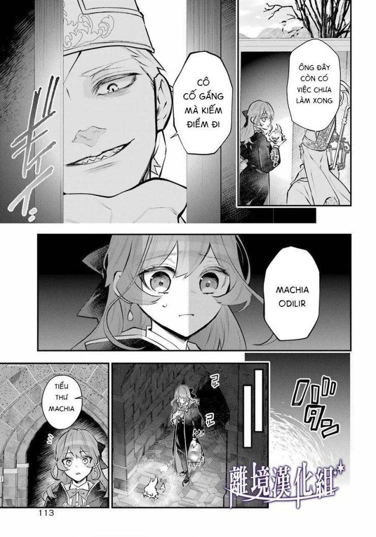 Tales Of Reincarnation In Maydare - Page 11