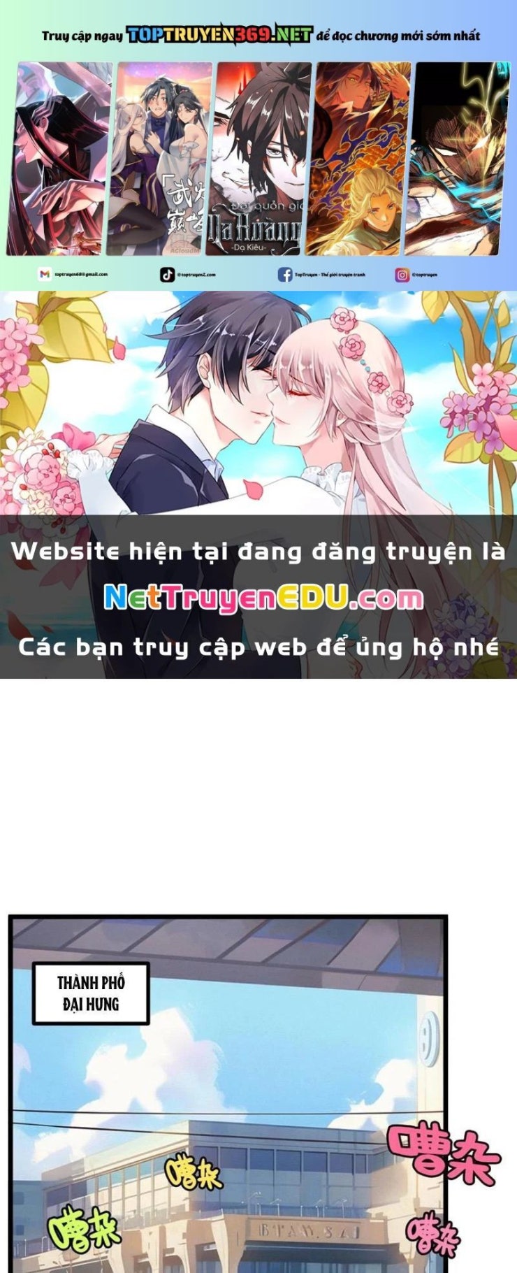 Slime Ta Treo Cự Long Lên Đánh Là Hợp Lý Nhỉ? - Page 2