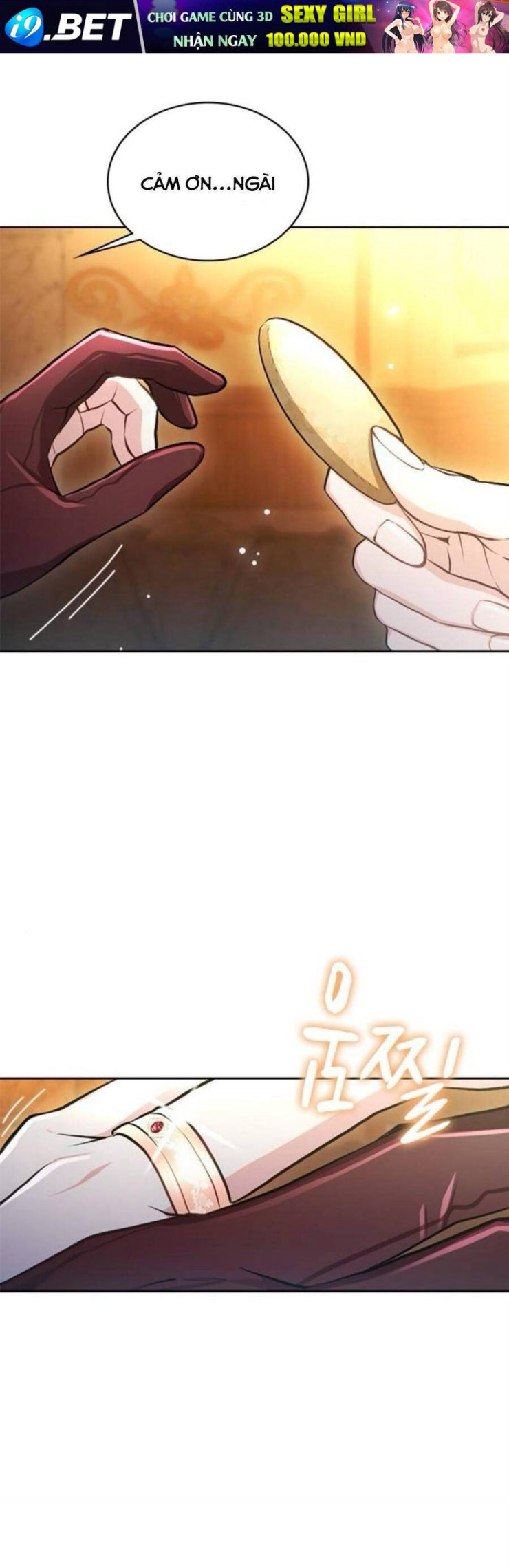 Thưa Ngài, Tôi Cảm Thấy Khó Chịu - Page 29