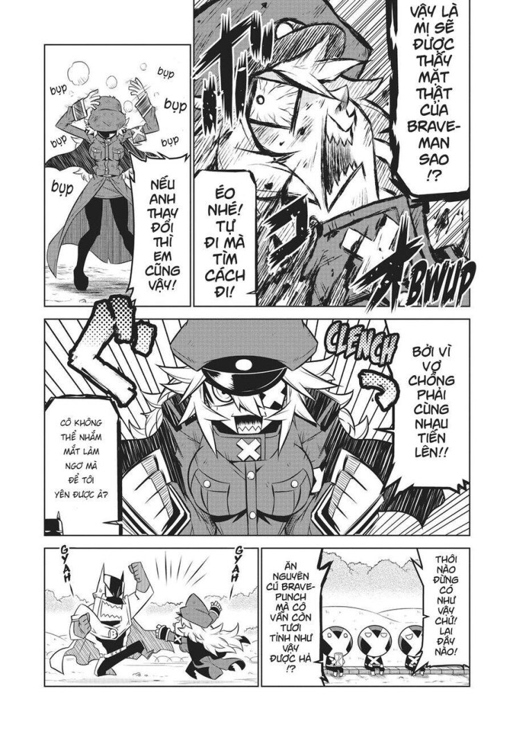 Zannen Jokanbu Black General-san - Page 11