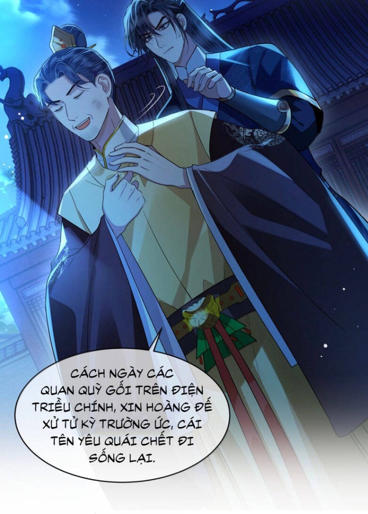 Điện Hạ Khuynh Thành - Page 20