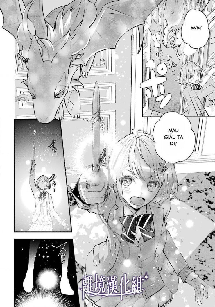 Tales Of Reincarnation In Maydare - Page 15
