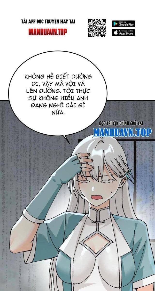 Vật Lý Tu Tiên Hai Vạn Năm - Page 1
