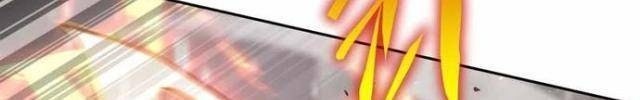 Kể Từ Bây Giờ: Tôi Là Một Người Chơi - Page 32