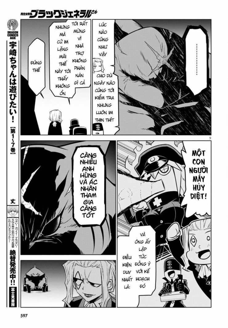 Zannen Jokanbu Black General-san - Page 11