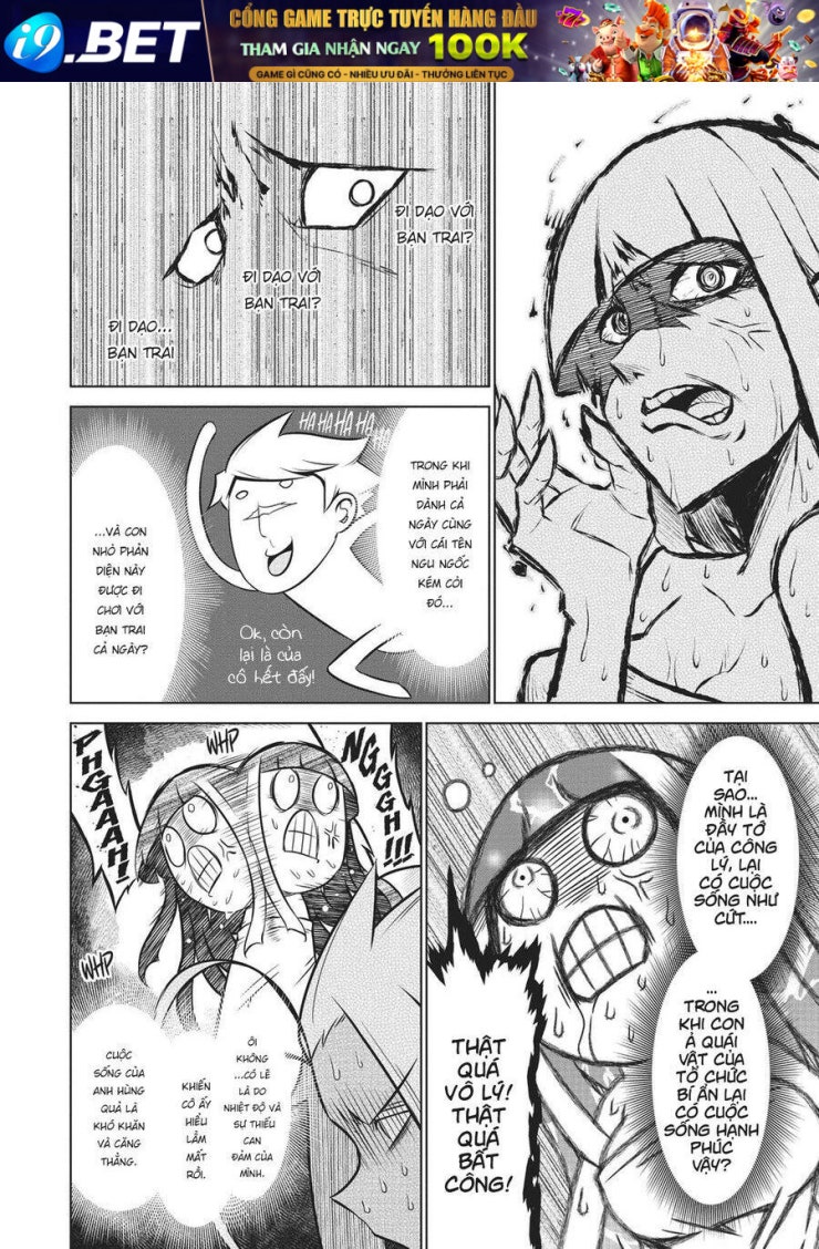 Zannen Jokanbu Black General-san - Page 8