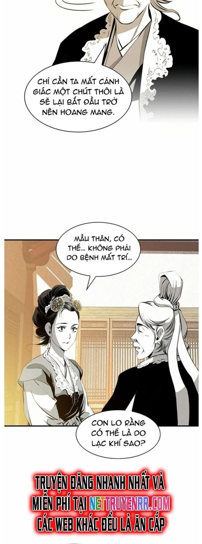 Đăng Thiên Lộ - Page 14