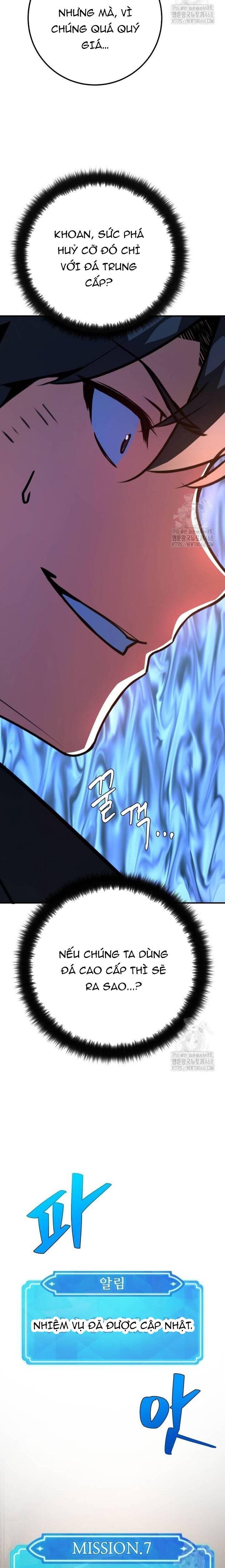 Quỷ Troll Mạnh Nhất Thế Giới - Page 13