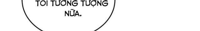 Kể Từ Bây Giờ: Tôi Là Một Người Chơi - Page 17