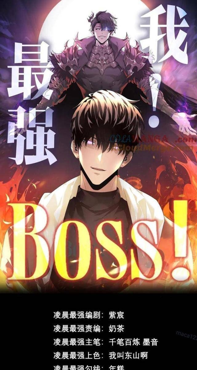 Ta Là Boss Mạnh Nhất - Page 1