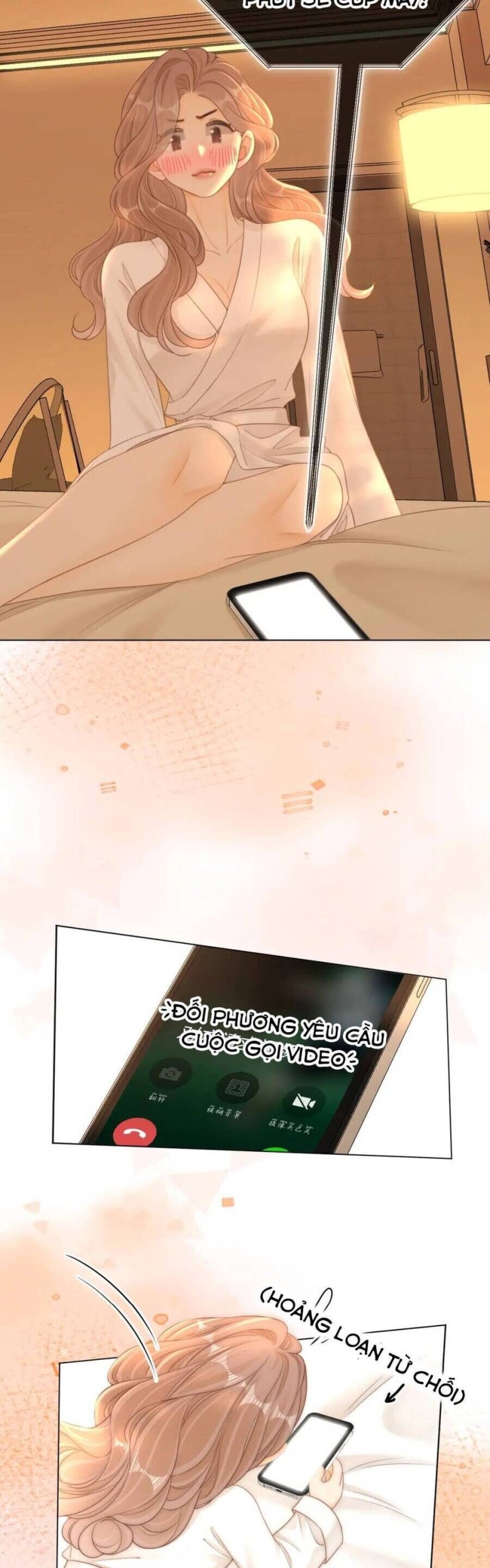 Vưu Vật - Page 3