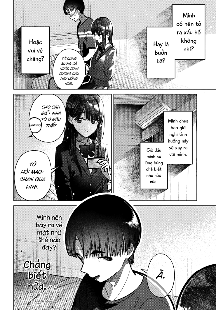 The Gemini Are My Age - Page 4