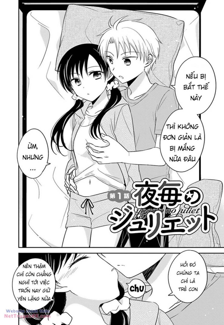 The Gemini Are My Age - Page 4
