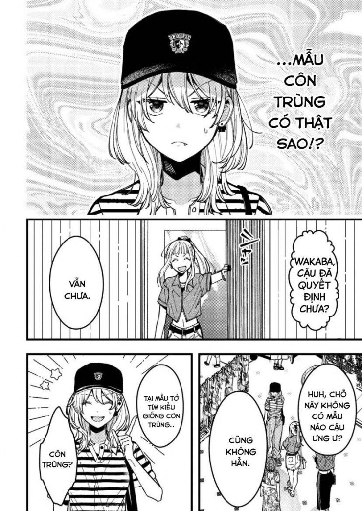 Wakaba-chan wa Wakarasetai - Page 8