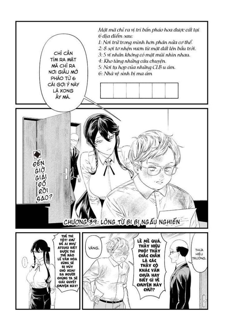 Maria Đoạn Tội - Page 4