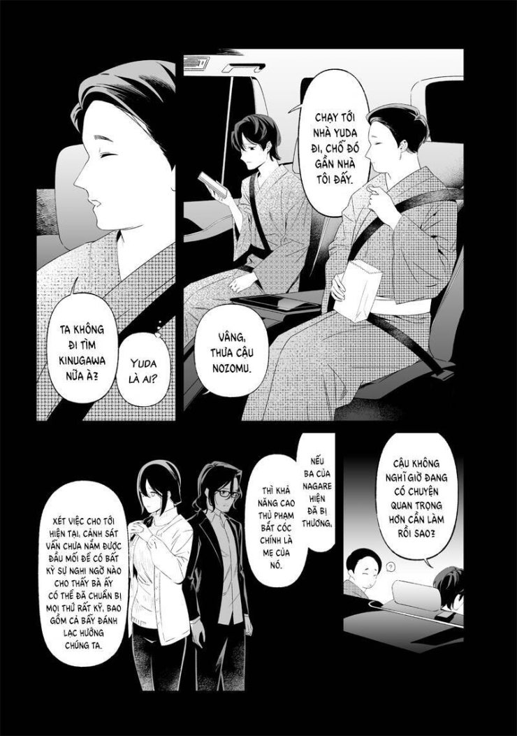 Maria Đoạn Tội - Page 12