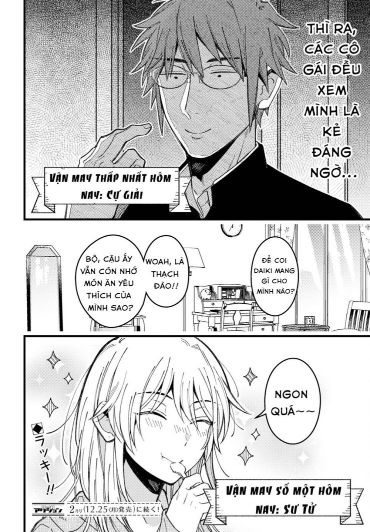 Wakaba-chan wa Wakarasetai - Page 15