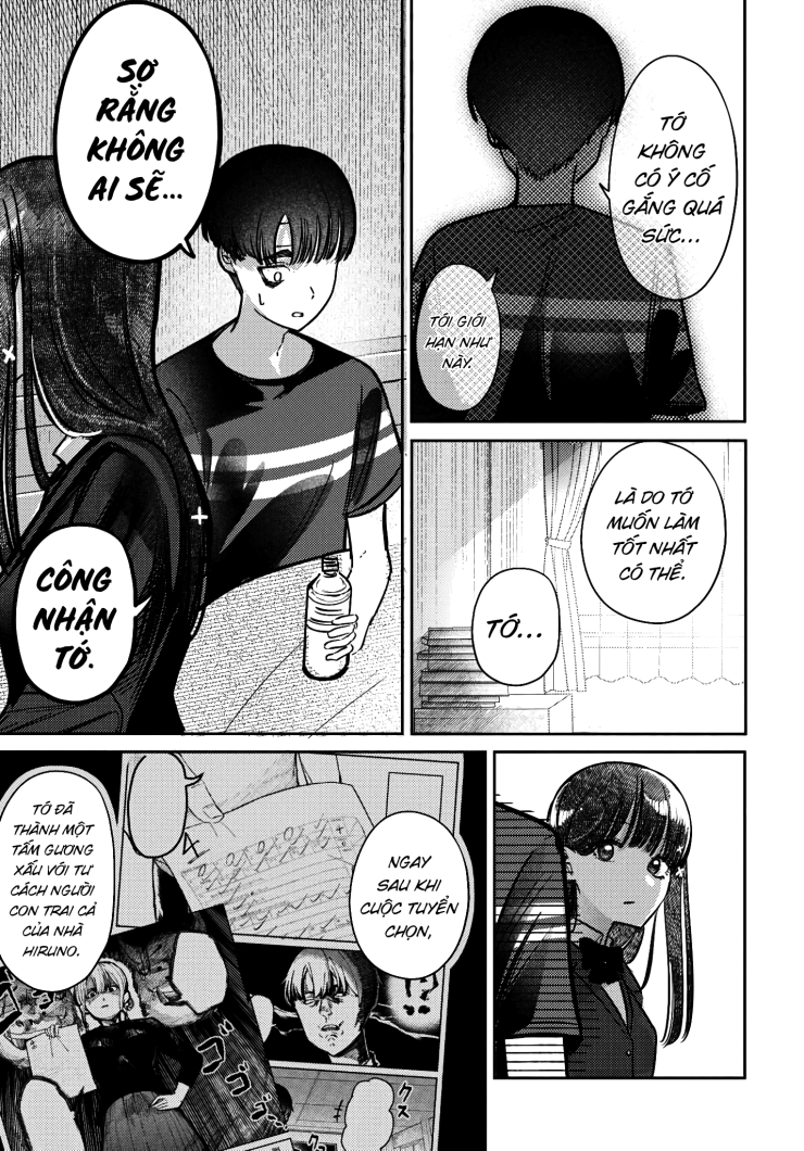 The Gemini Are My Age - Page 11