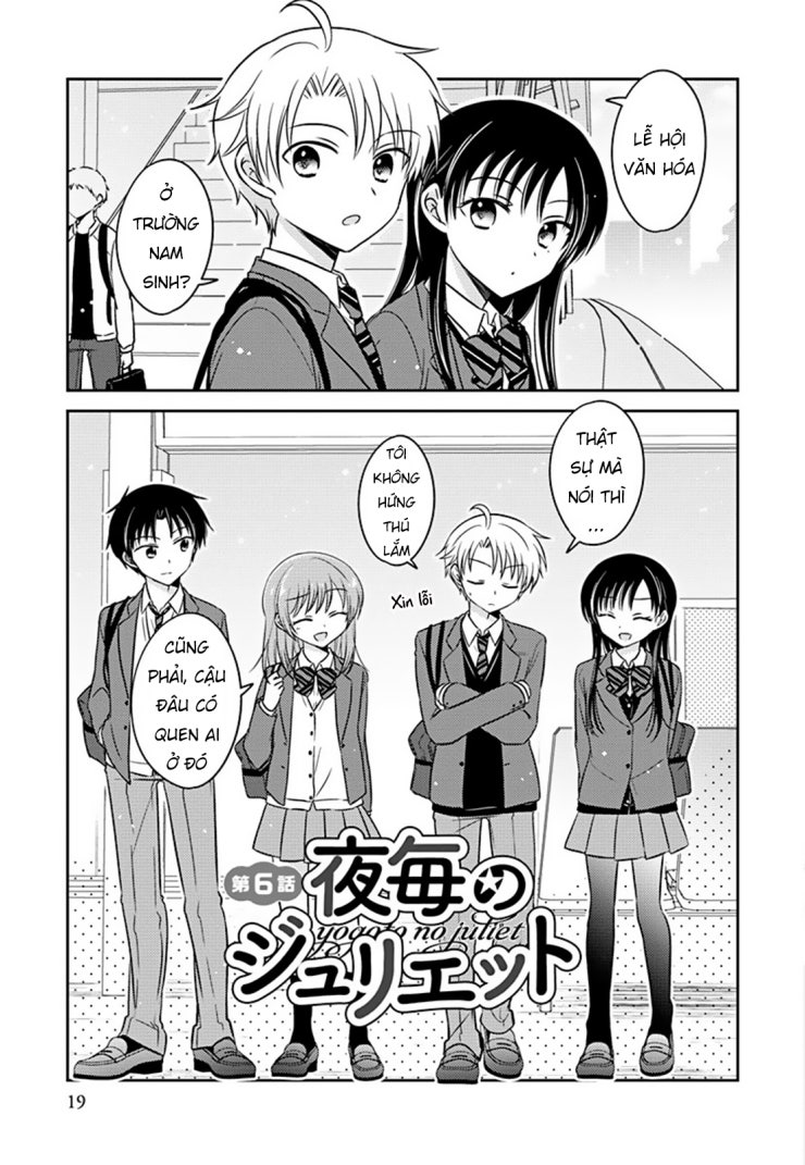 The Gemini Are My Age - Page 110