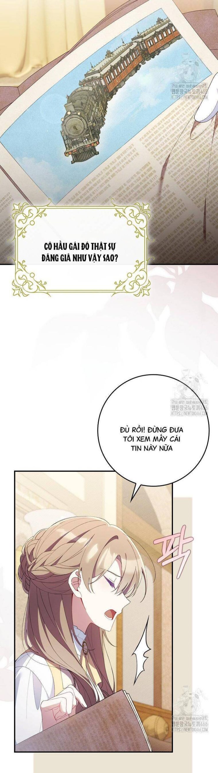 Dù Tình Cờ Cứu Giúp Nhưng Tôi Sẽ Không Chịu Trách Nhiệm - Page 10