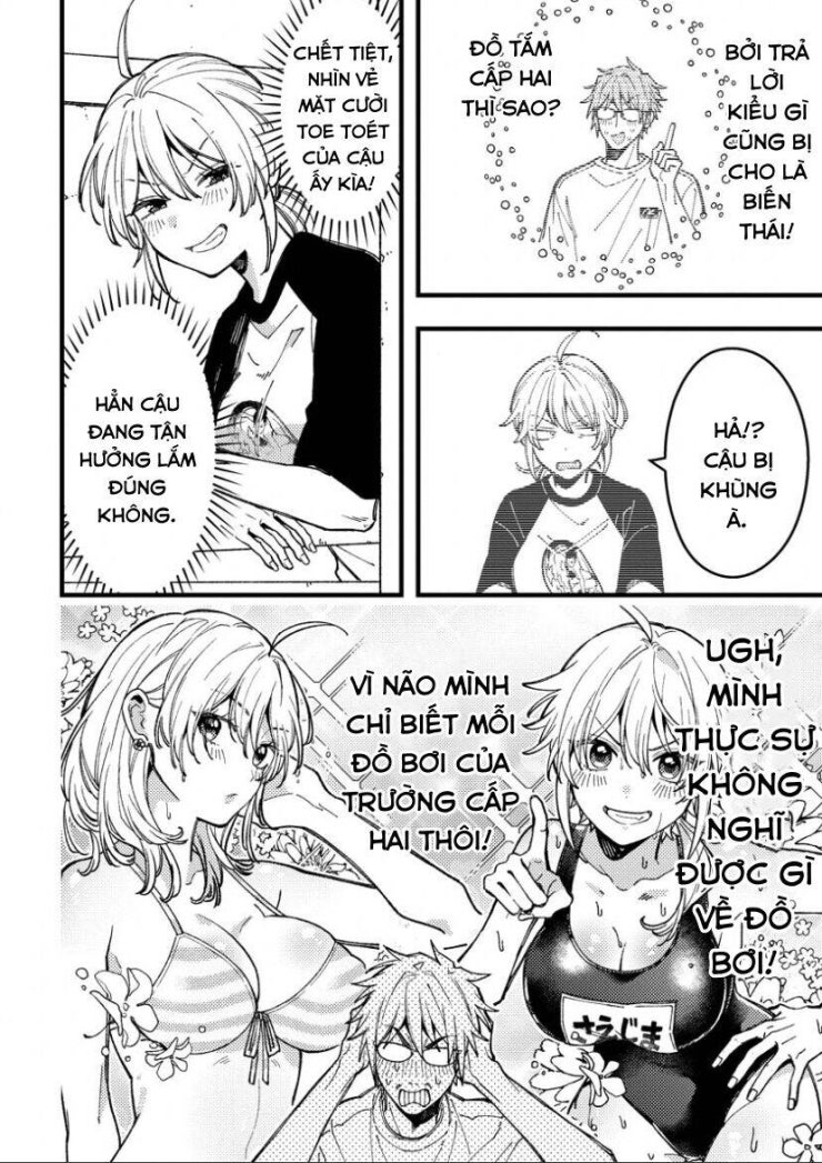 Wakaba-chan wa Wakarasetai - Page 4