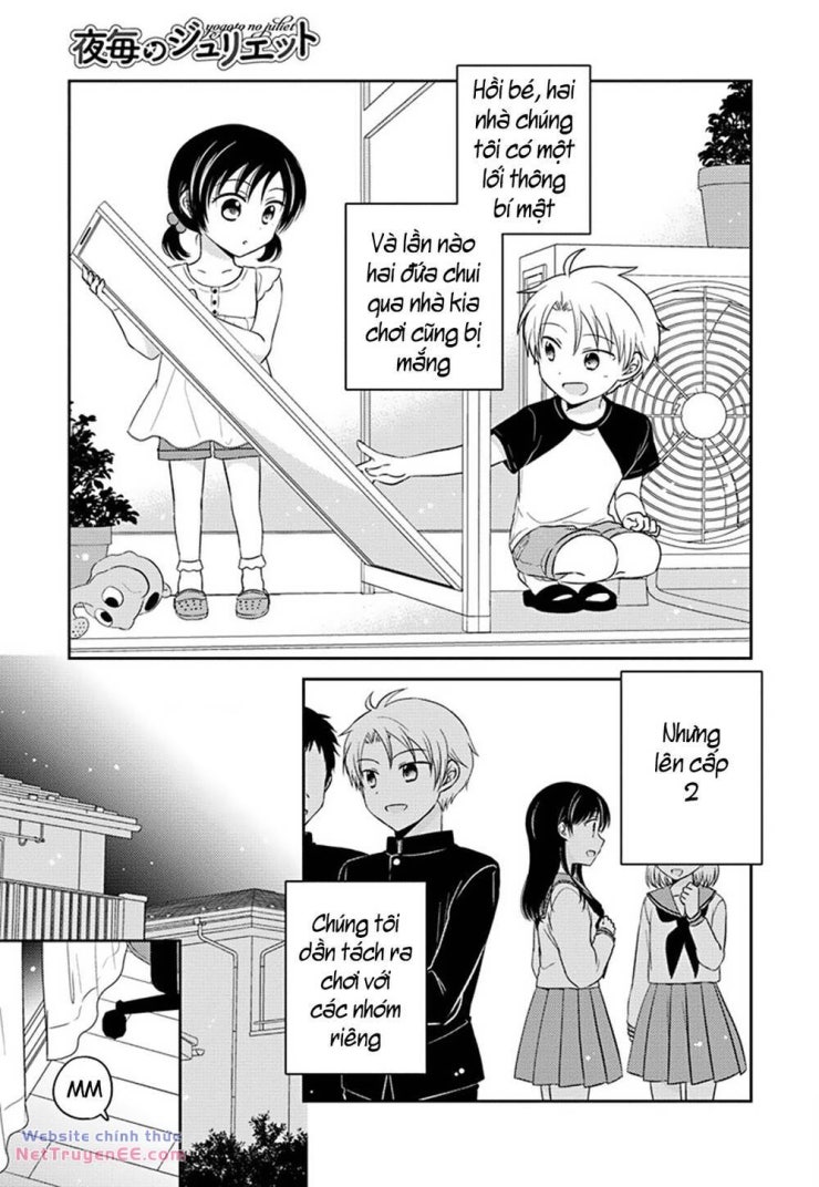 The Gemini Are My Age - Page 3