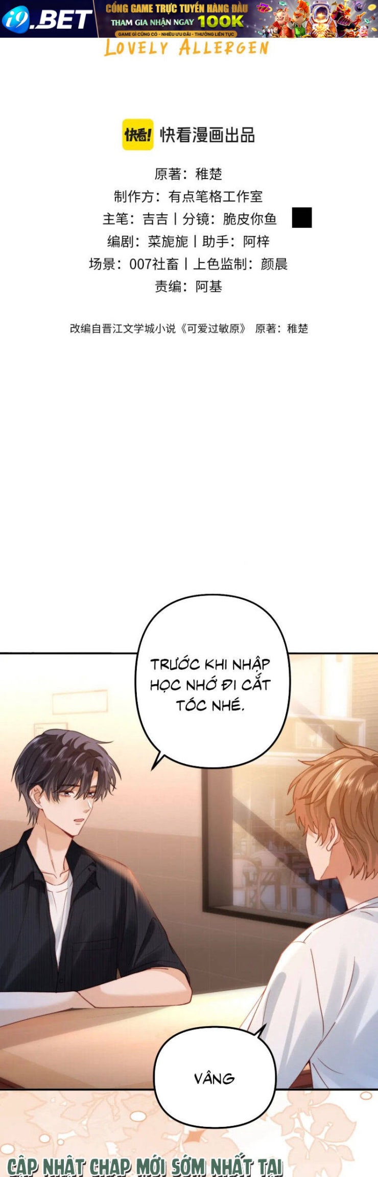 Chất Dị Ứng Đáng Yêu - Page 3