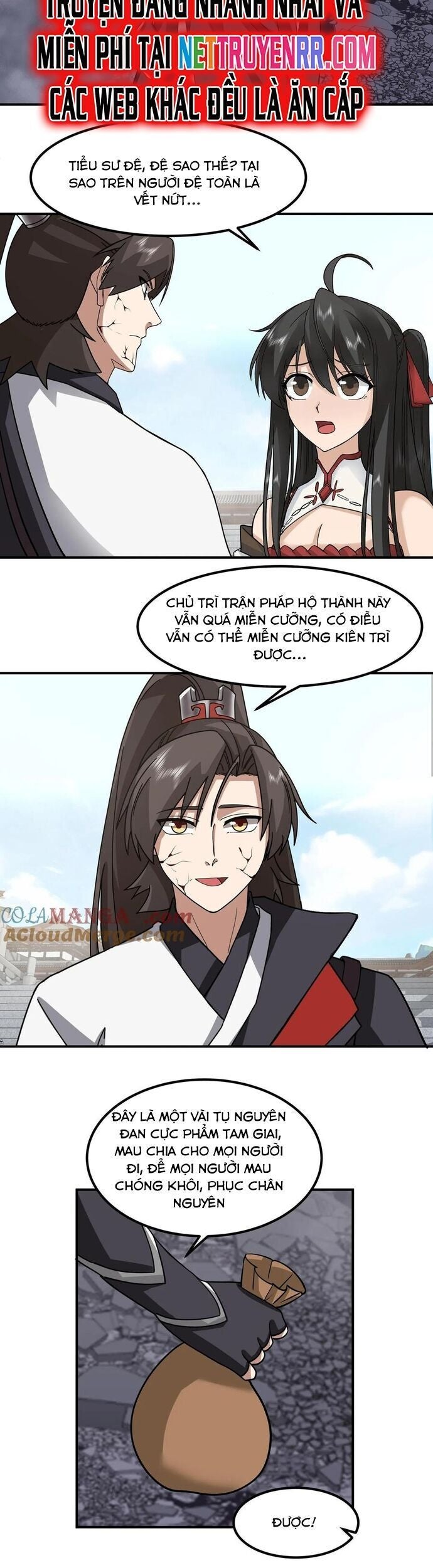 Hỗn Độn Thiên Đế Quyết - Page 3