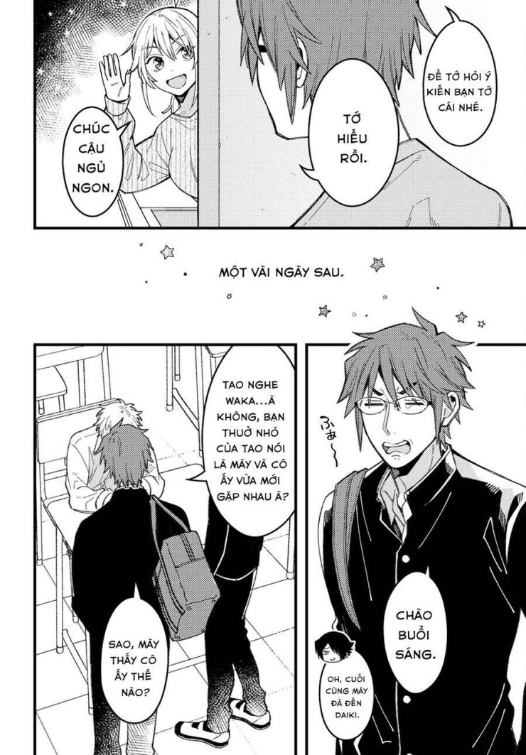 Wakaba-chan wa Wakarasetai - Page 13