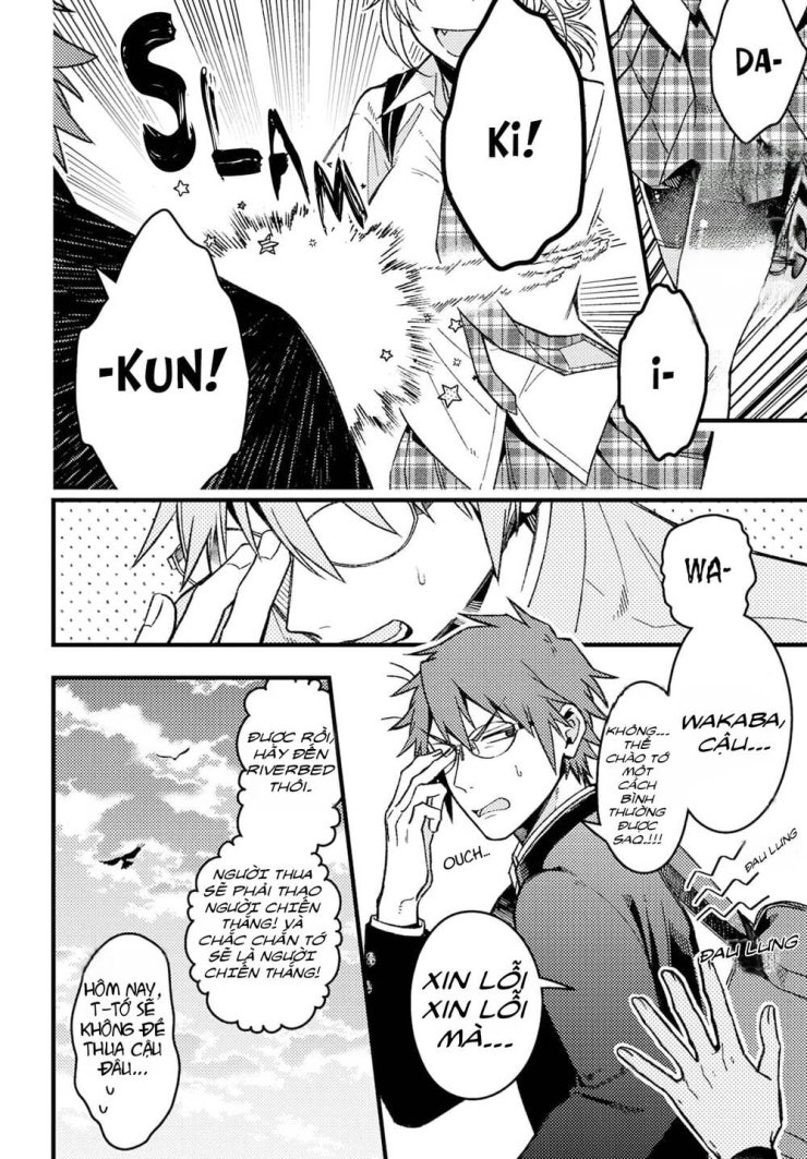 Wakaba-chan wa Wakarasetai - Page 3