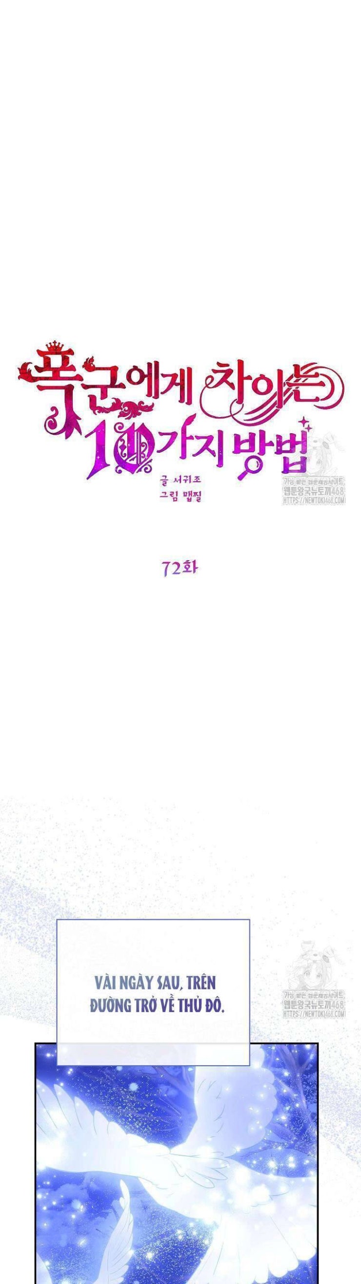 10 Cách Để Bị Bạo Chúa Đá - Page 23