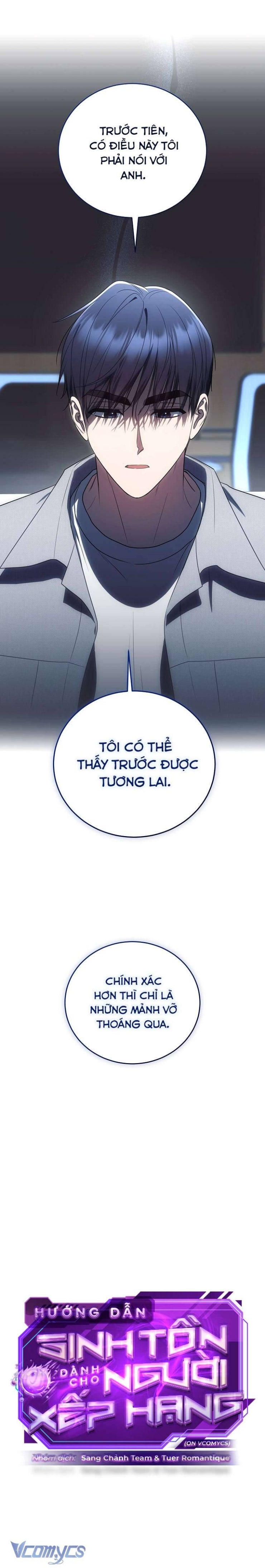 Không Chỉ Là Bắt Nạt - Page 355