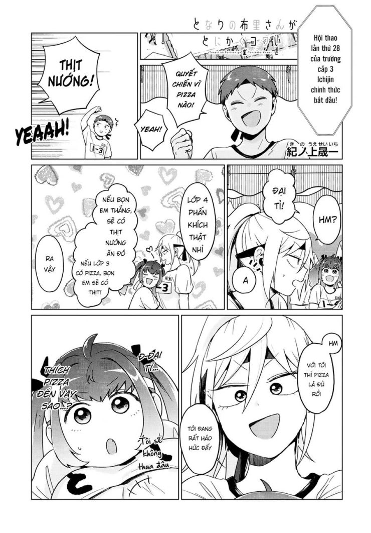 Tonari No Furi-san Ga Tonikaku Kowai - Page 3