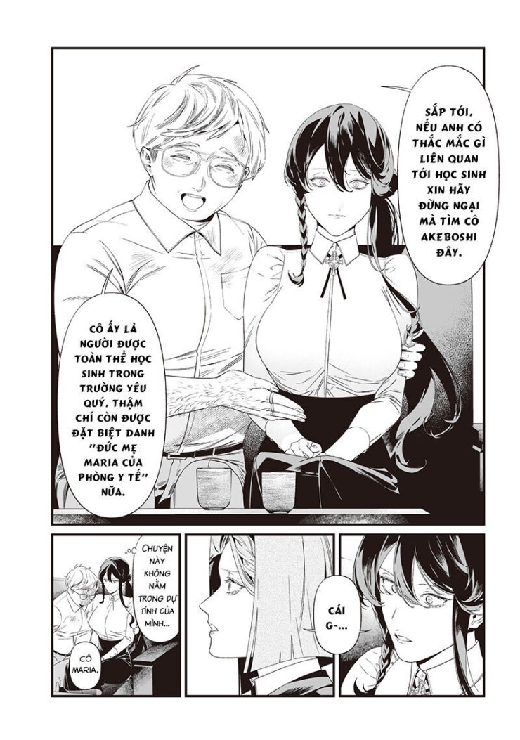 Maria Đoạn Tội - Page 16