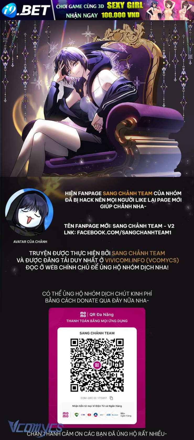 Không Chỉ Là Bắt Nạt - Page 331