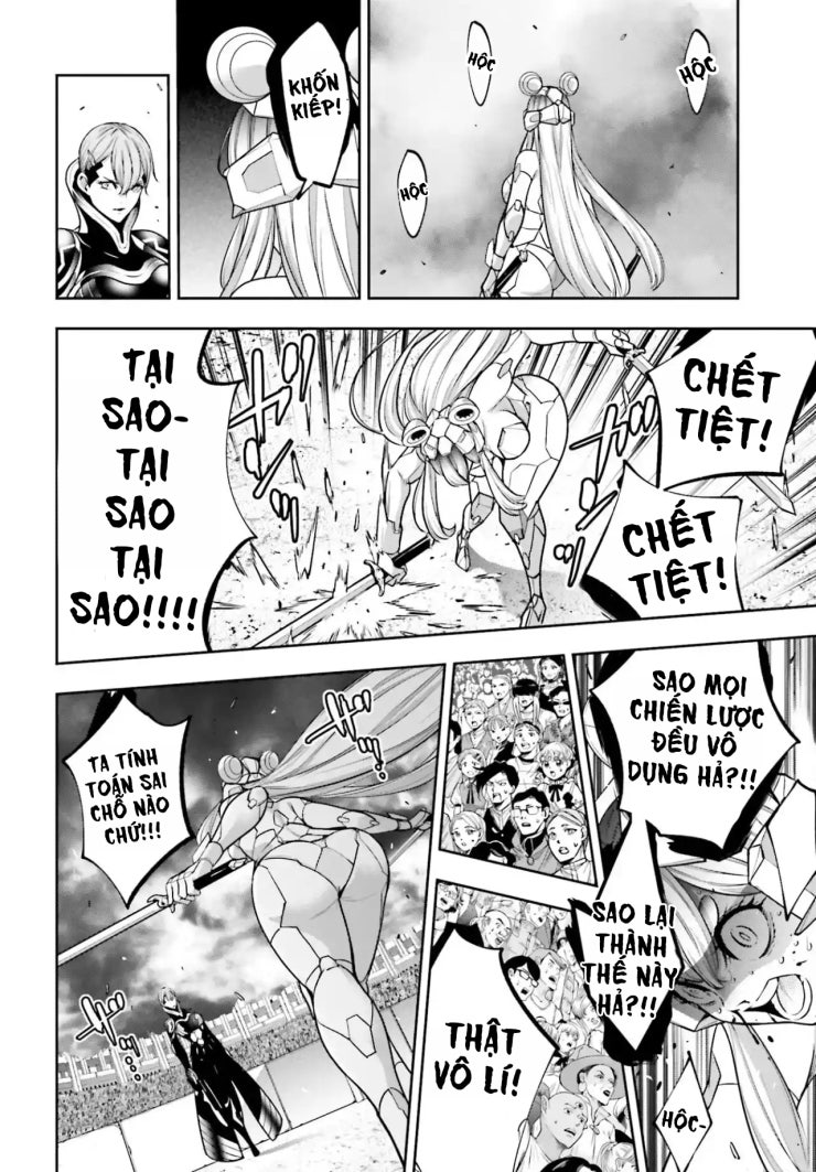 Không Chỉ Là Bắt Nạt - Page 232
