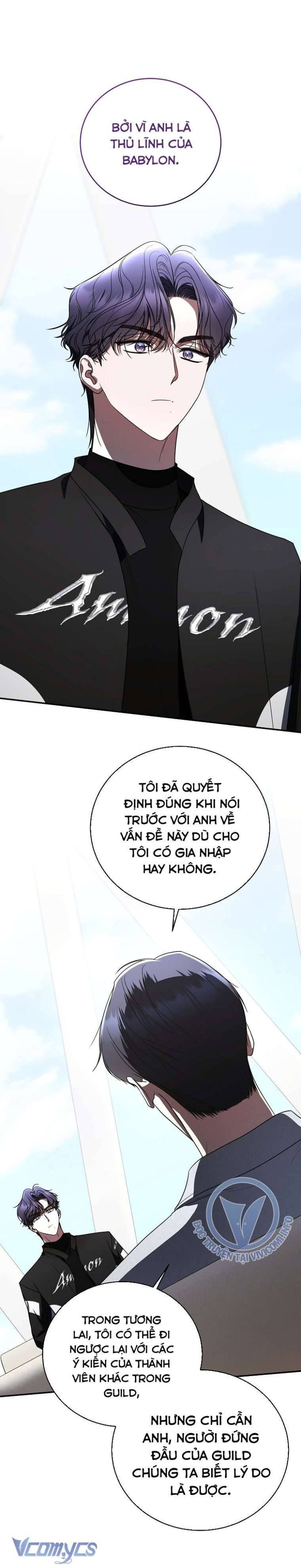 Không Chỉ Là Bắt Nạt - Page 363