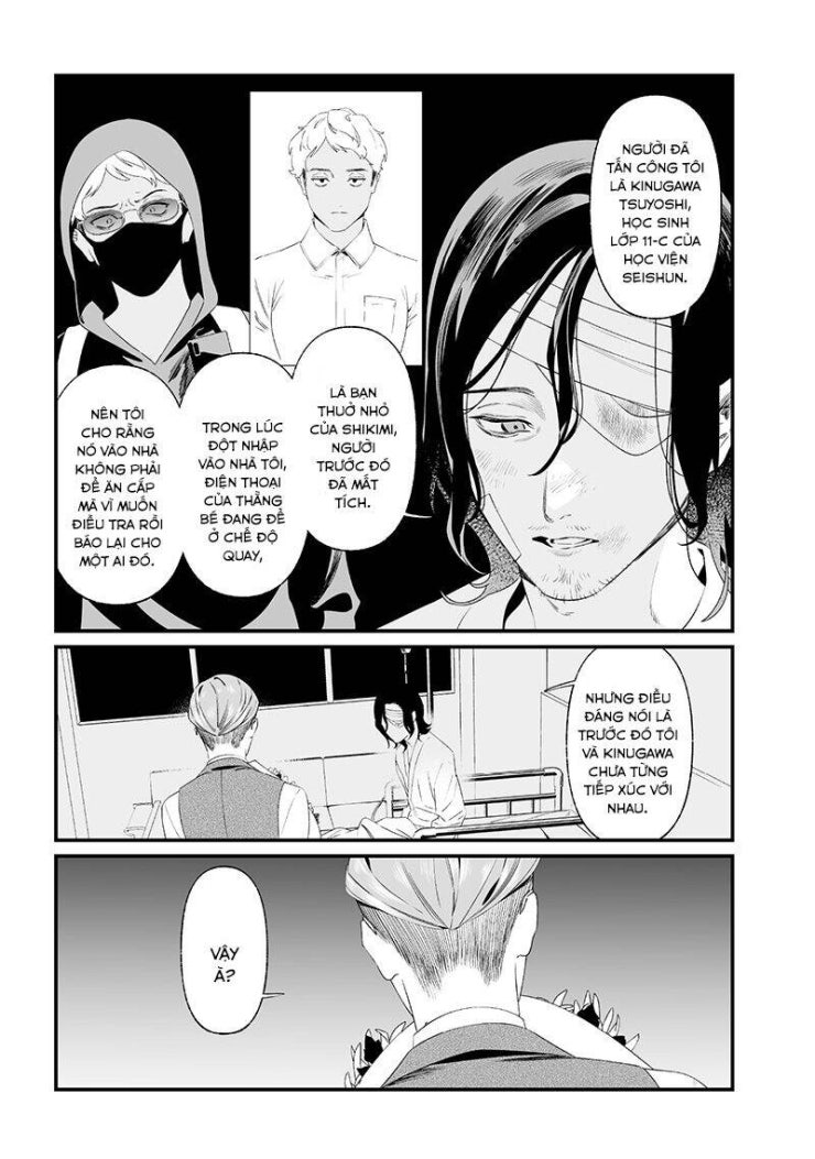 Maria Đoạn Tội - Page 5