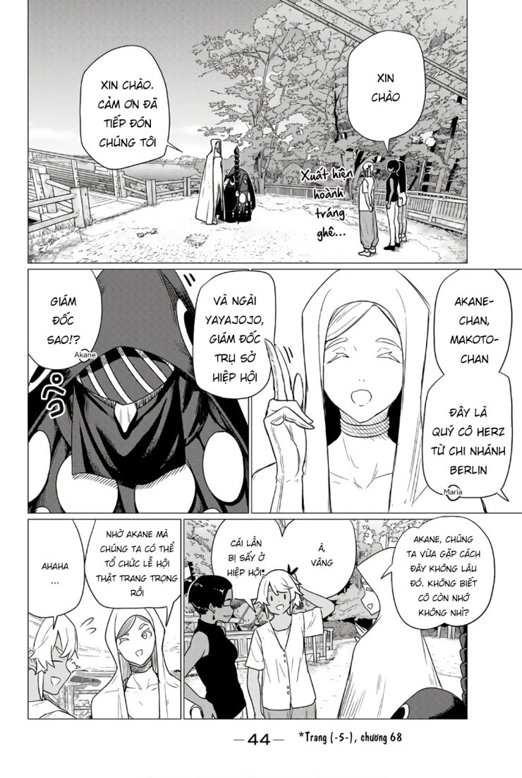 Không Chỉ Là Bắt Nạt - Page 17