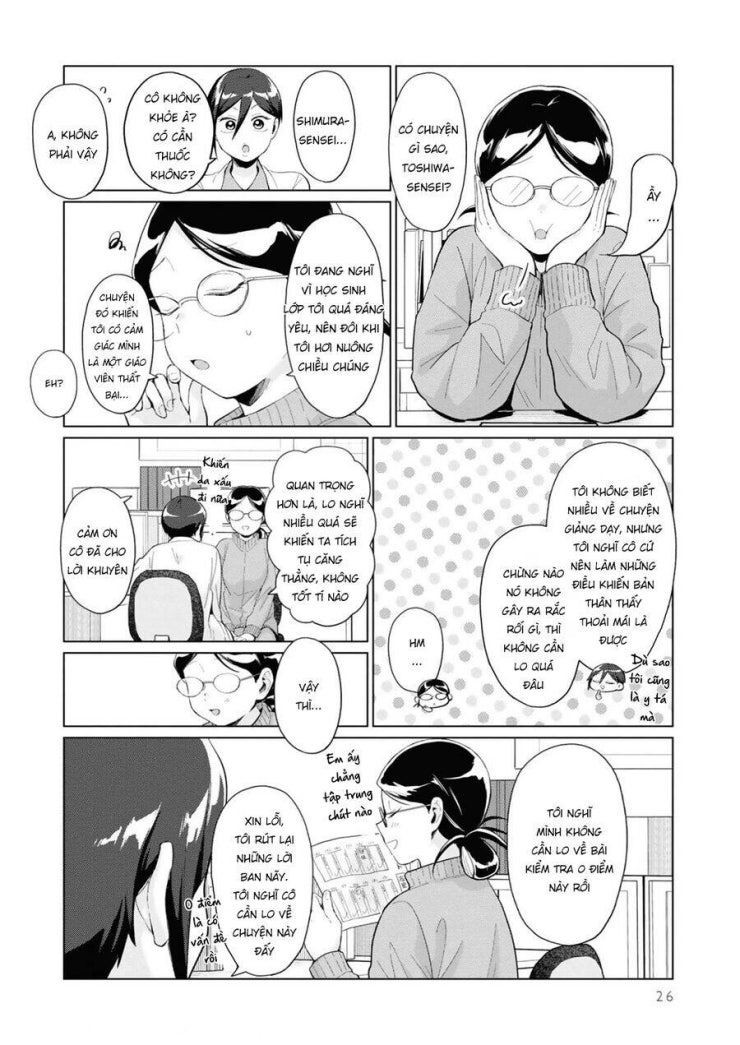 Tonari No Furi-san Ga Tonikaku Kowai - Page 10