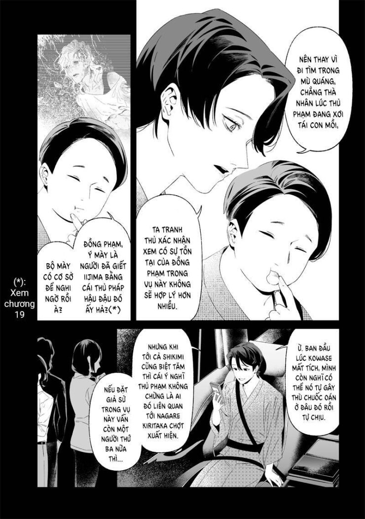 Maria Đoạn Tội - Page 13