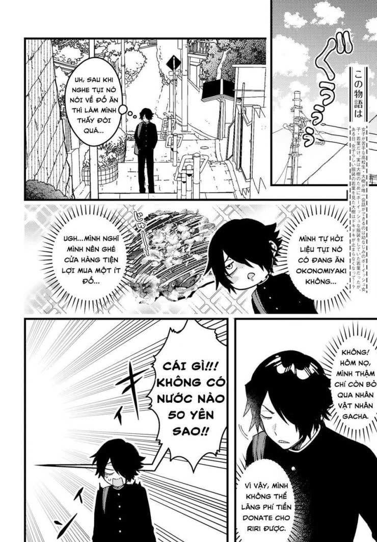 Wakaba-chan wa Wakarasetai - Page 3