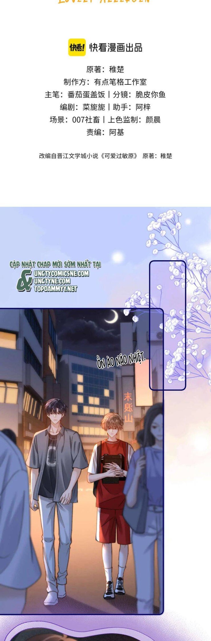 Chất Dị Ứng Đáng Yêu - Page 3