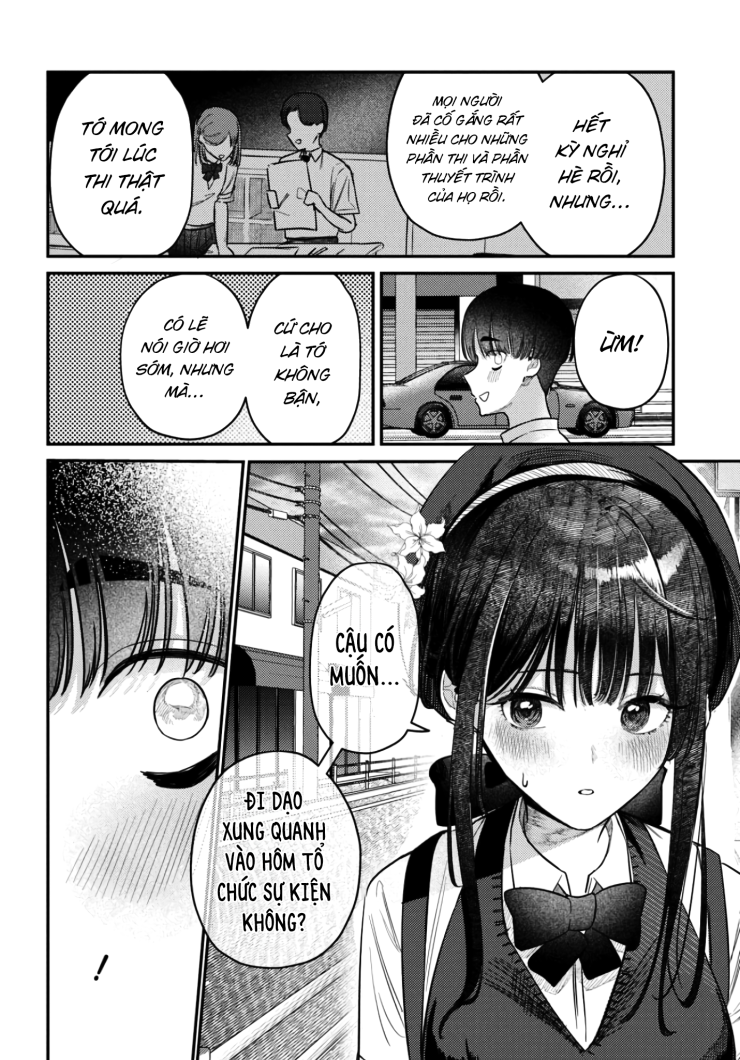 The Gemini Are My Age - Page 54