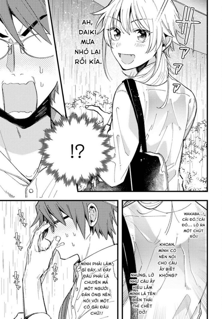 Wakaba-chan wa Wakarasetai - Page 4