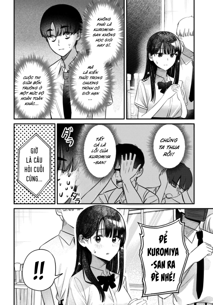The Gemini Are My Age - Page 75